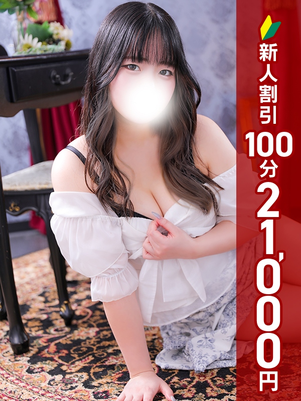 写真サムネイル1