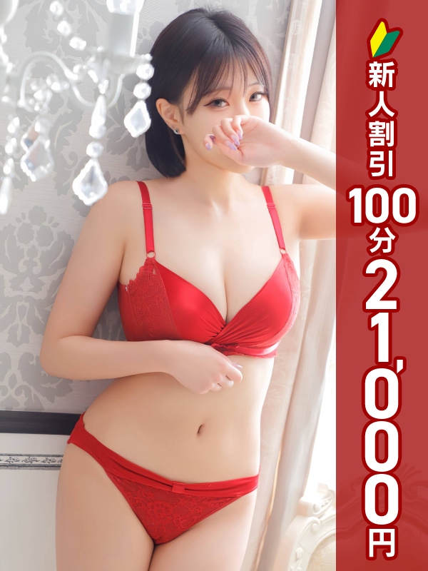 写真サムネイル1
