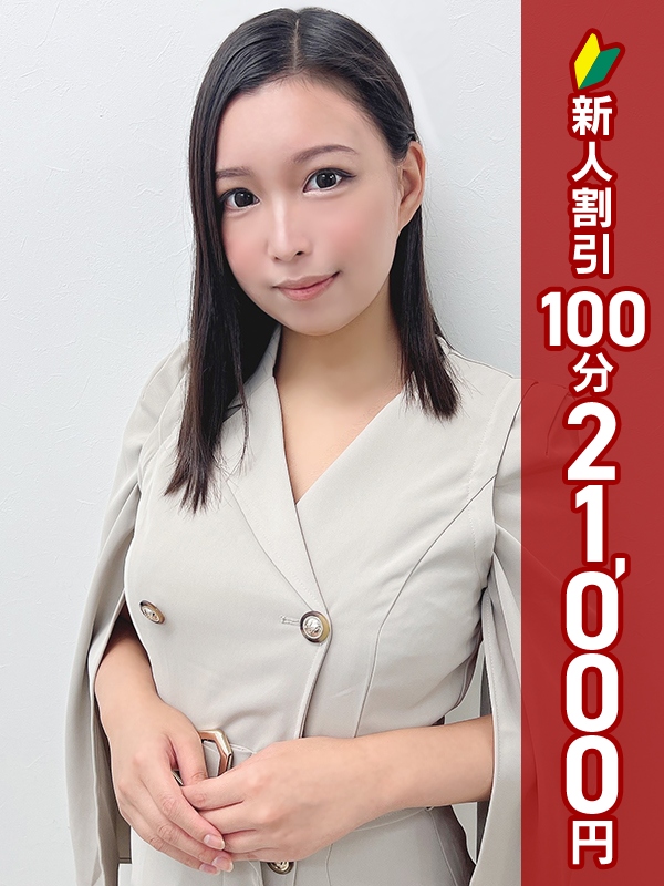 写真サムネイル1