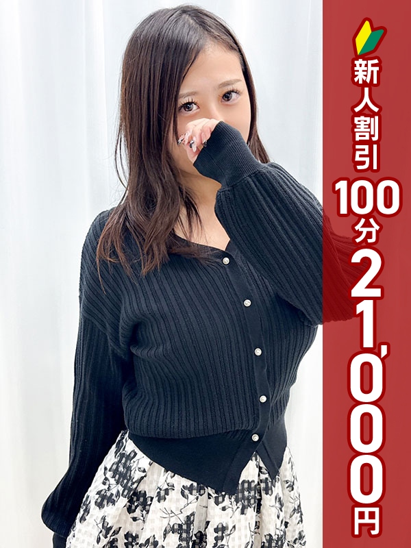 写真サムネイル1
