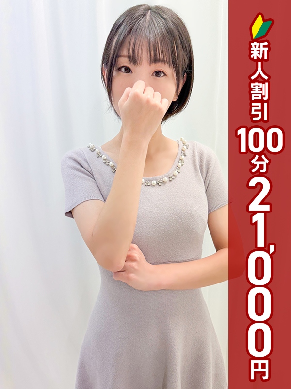 写真サムネイル1