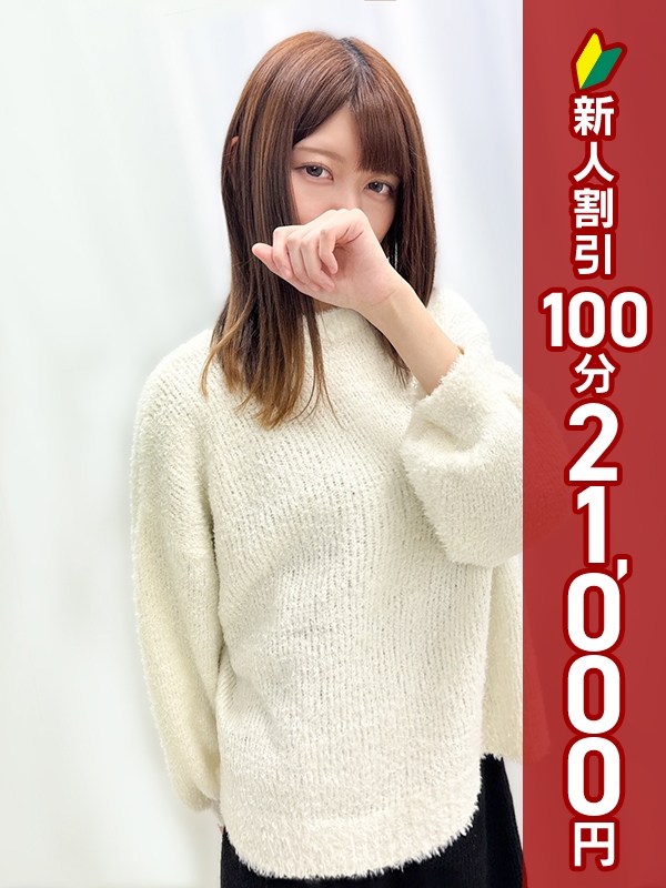 写真サムネイル1