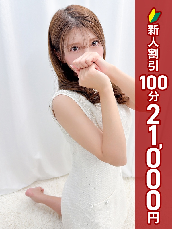 写真サムネイル1