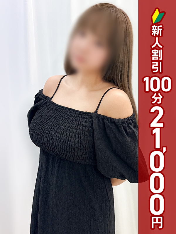 写真サムネイル1