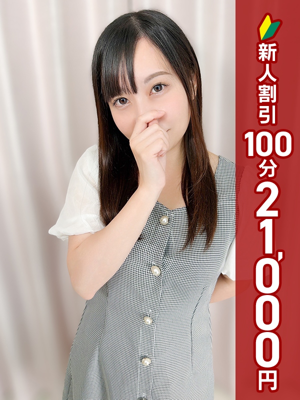 写真サムネイル1