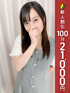 まよ