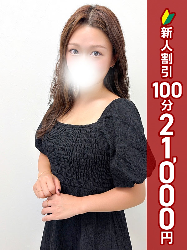写真サムネイル1