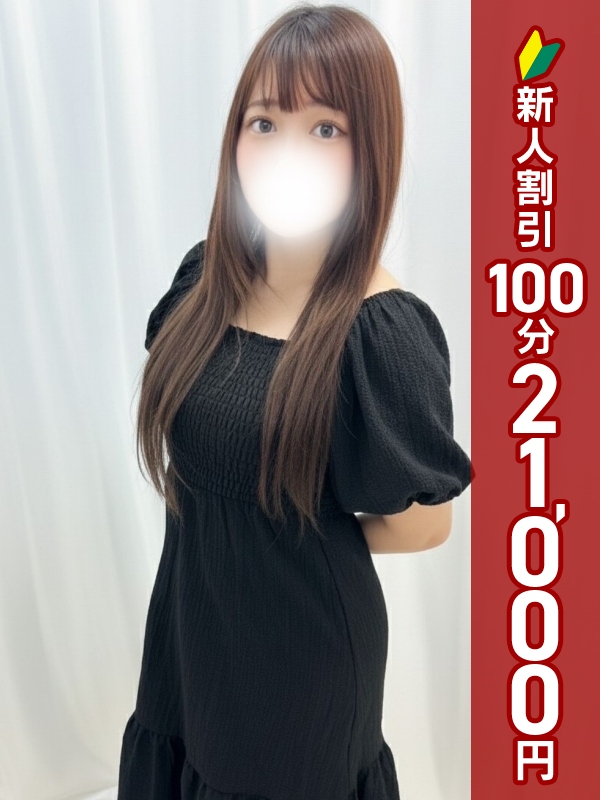 写真サムネイル1