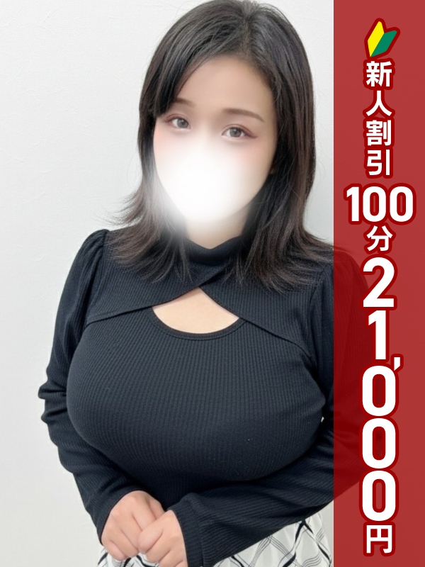 写真サムネイル1