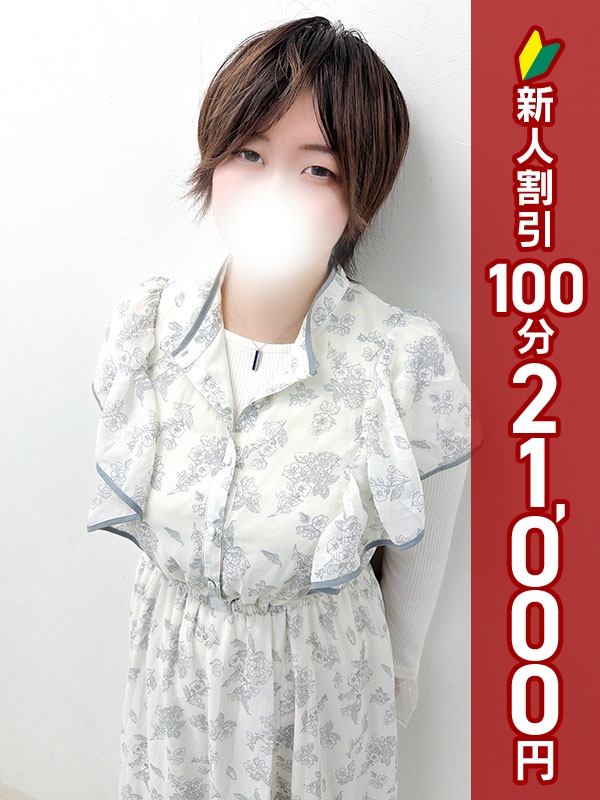 写真サムネイル1