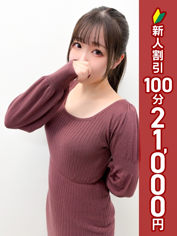 写真サムネイル1