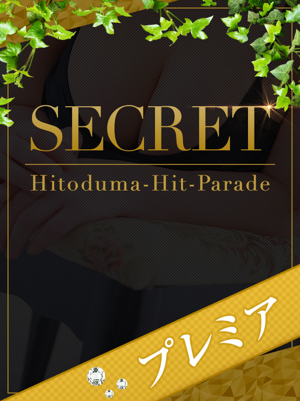 写真サムネイル1