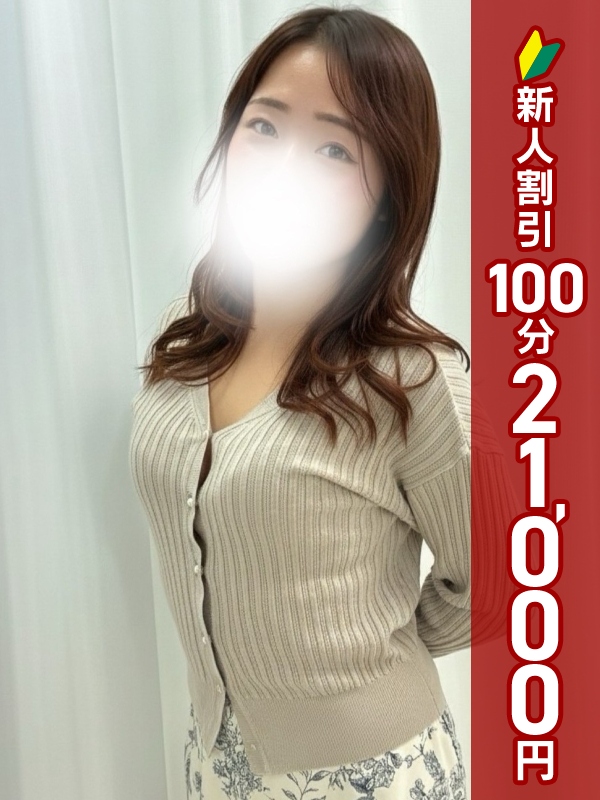 写真サムネイル1