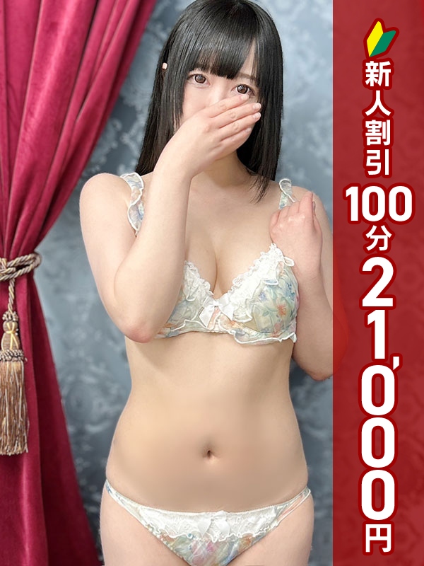 写真サムネイル1