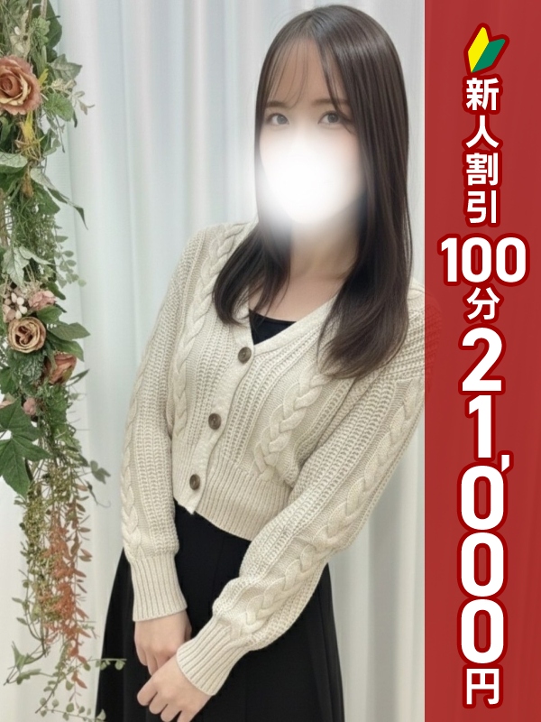 写真サムネイル1