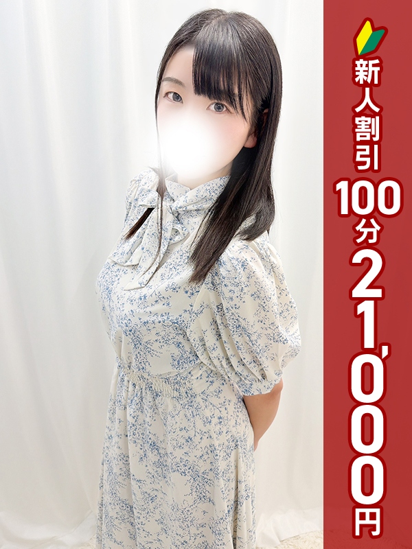 写真サムネイル1