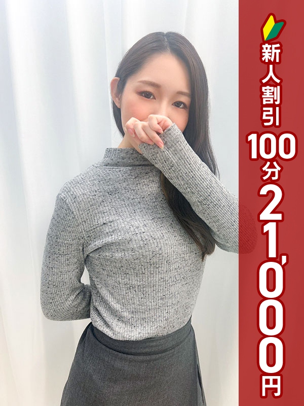 写真サムネイル1