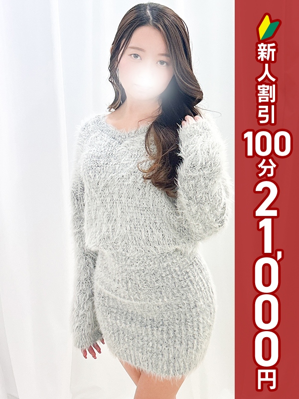 写真サムネイル1