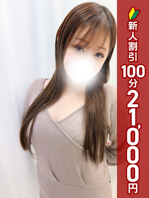 写真サムネイル1