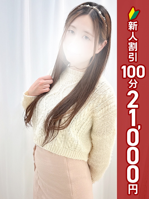 写真サムネイル1