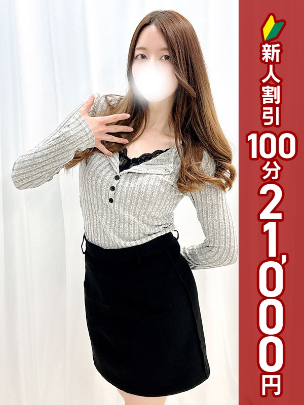 写真サムネイル1