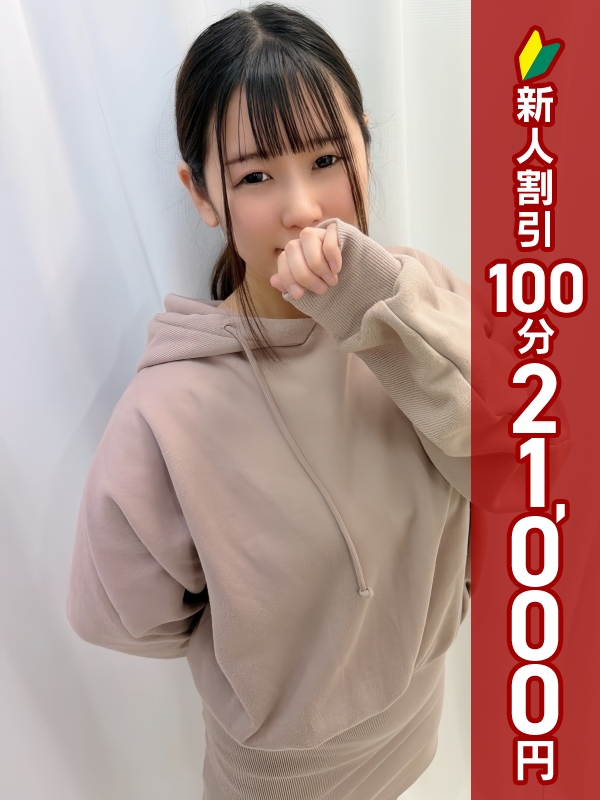 写真サムネイル1