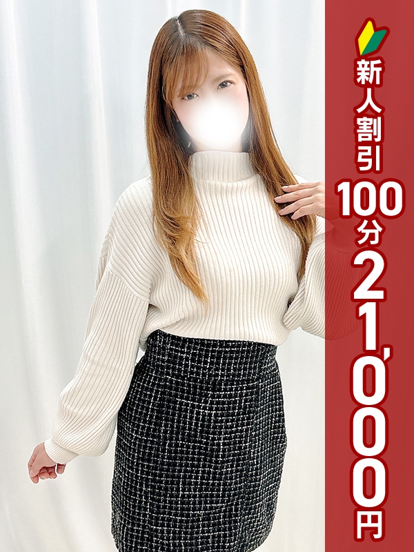 写真サムネイル1