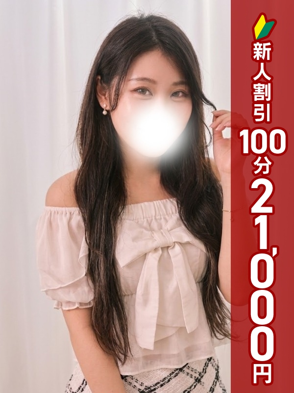 写真サムネイル1