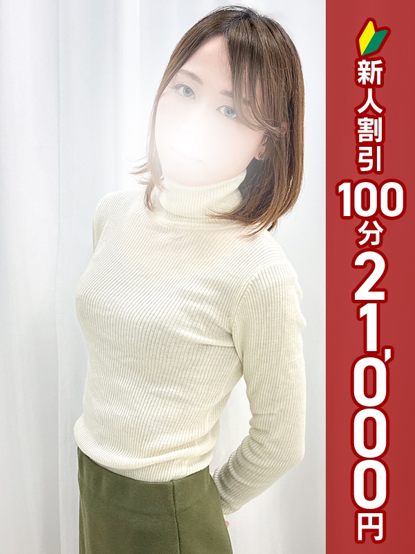 写真サムネイル1