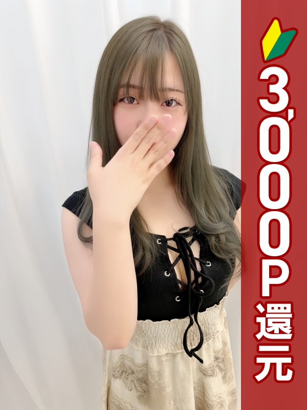 写真サムネイル1