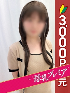 こう
