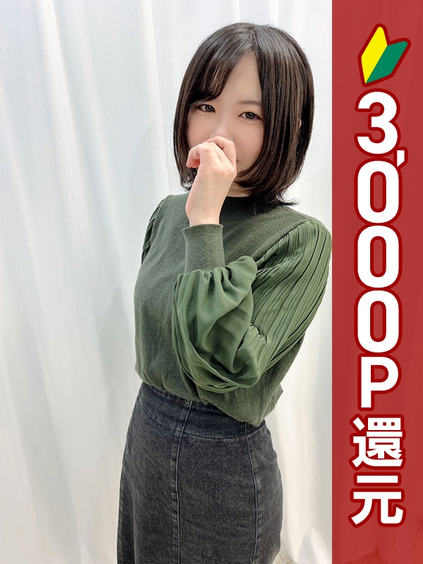 写真サムネイル1