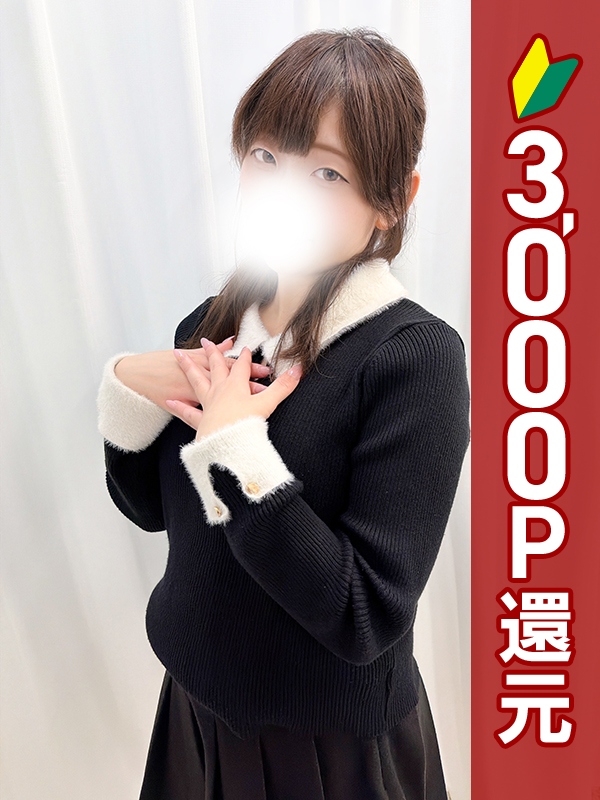 写真サムネイル1