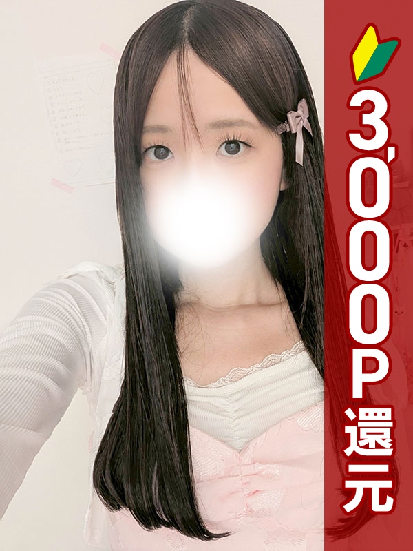 写真サムネイル1
