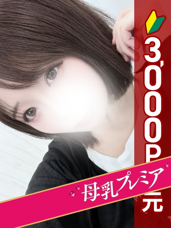 写真サムネイル1