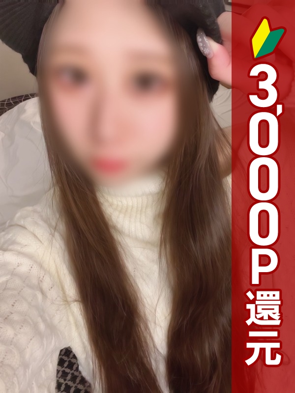 写真サムネイル1