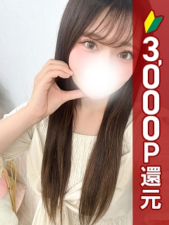 きほ