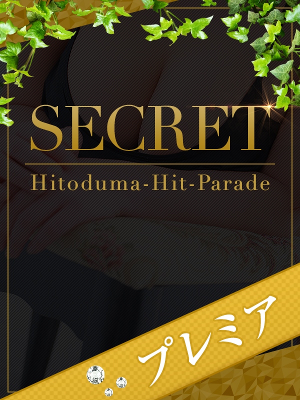 写真サムネイル1