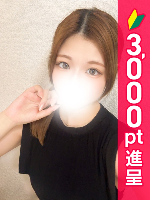 写真サムネイル1