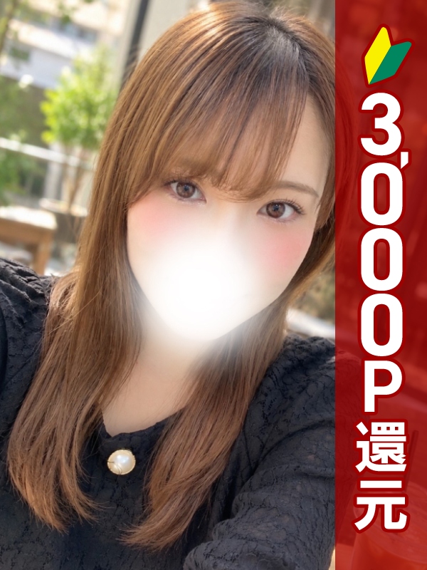 写真サムネイル1