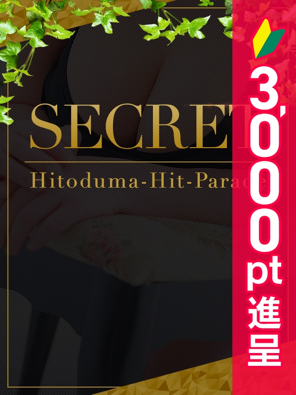 写真サムネイル1