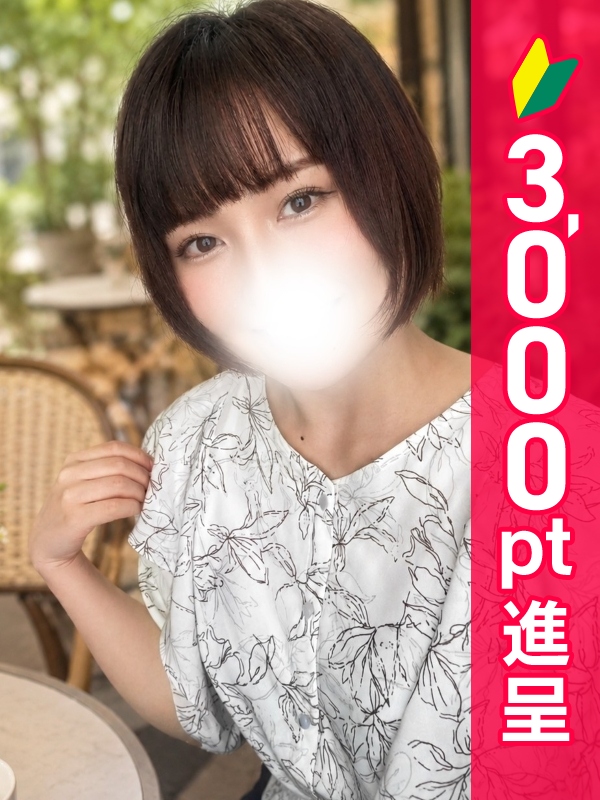 写真サムネイル1