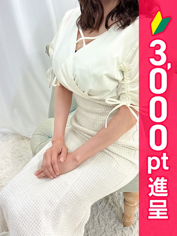写真サムネイル1