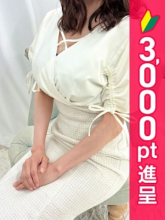 あんず