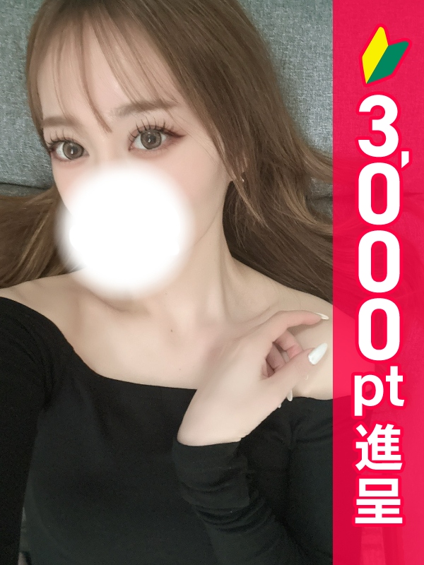 写真サムネイル1
