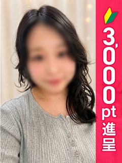 ななか