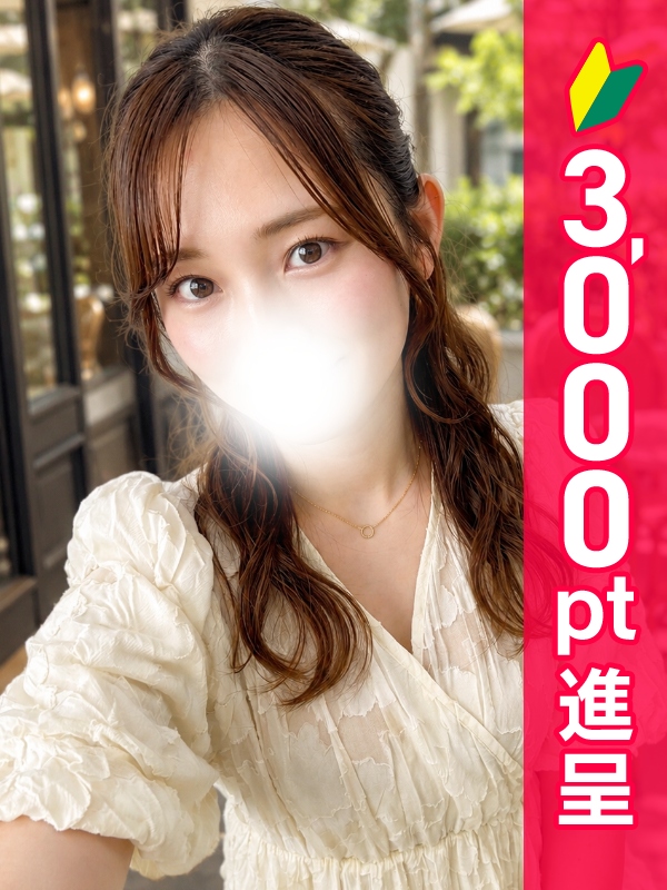 写真サムネイル1