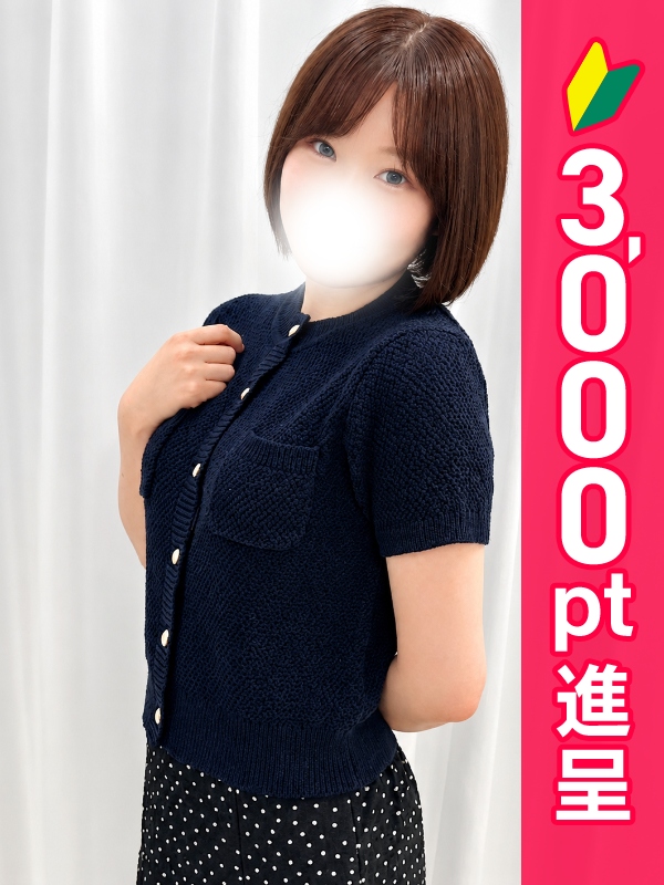 写真サムネイル1