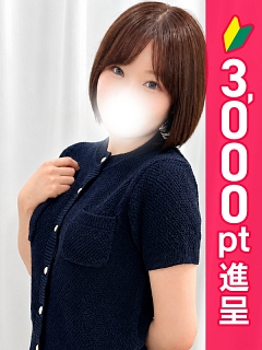 ゆゆ