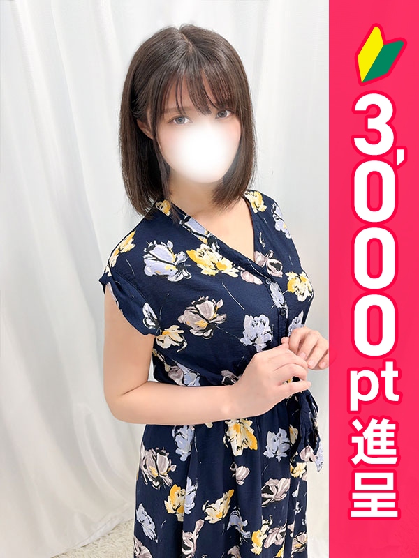 写真サムネイル1